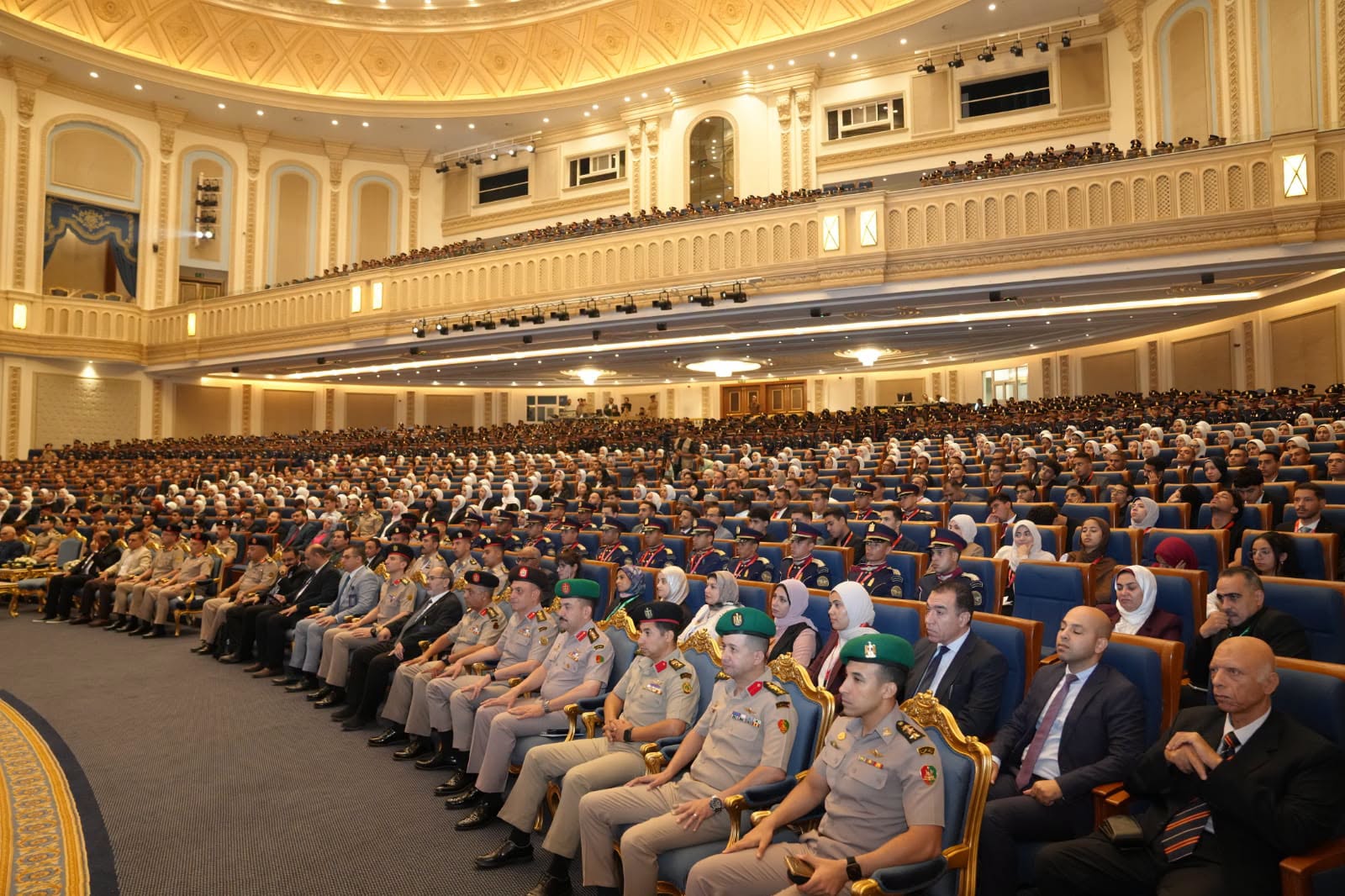Main hall of the 6th International Telecommunication Conference