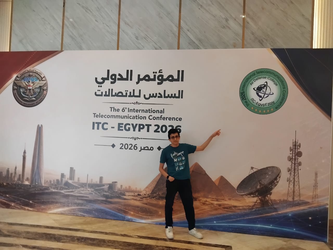 Mohamed Nasser at the ITC Egypt 2026 conference banner